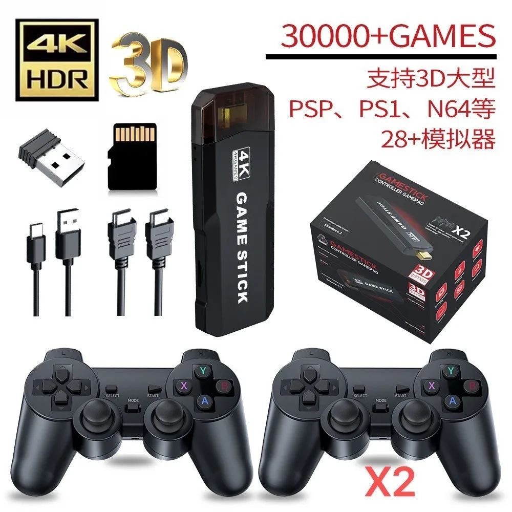 Selling Cheap Mobile Game Board Controller Game Console X2 Mobile Game Controller in Android - Image 3