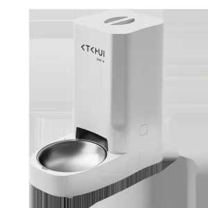 Luxurious Charge-Powered Automatic Intelligent Feeder for Cats & Dogs with Remote Control Quantitative Timing & Monitoring Pack of 10