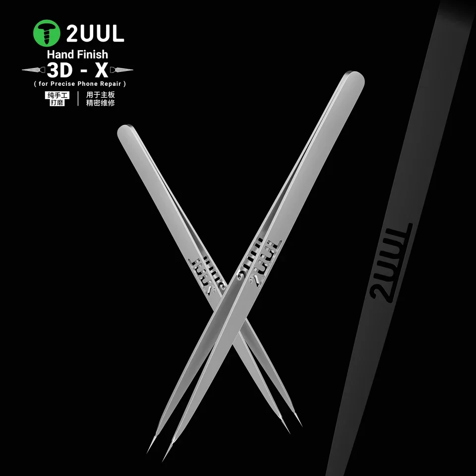 2UUL TW02 3D X Hand Finish Precision Tweezers High Toughness Anti-slip Grinping Tip Tweezer for Mobile Phone Motherboard Repair