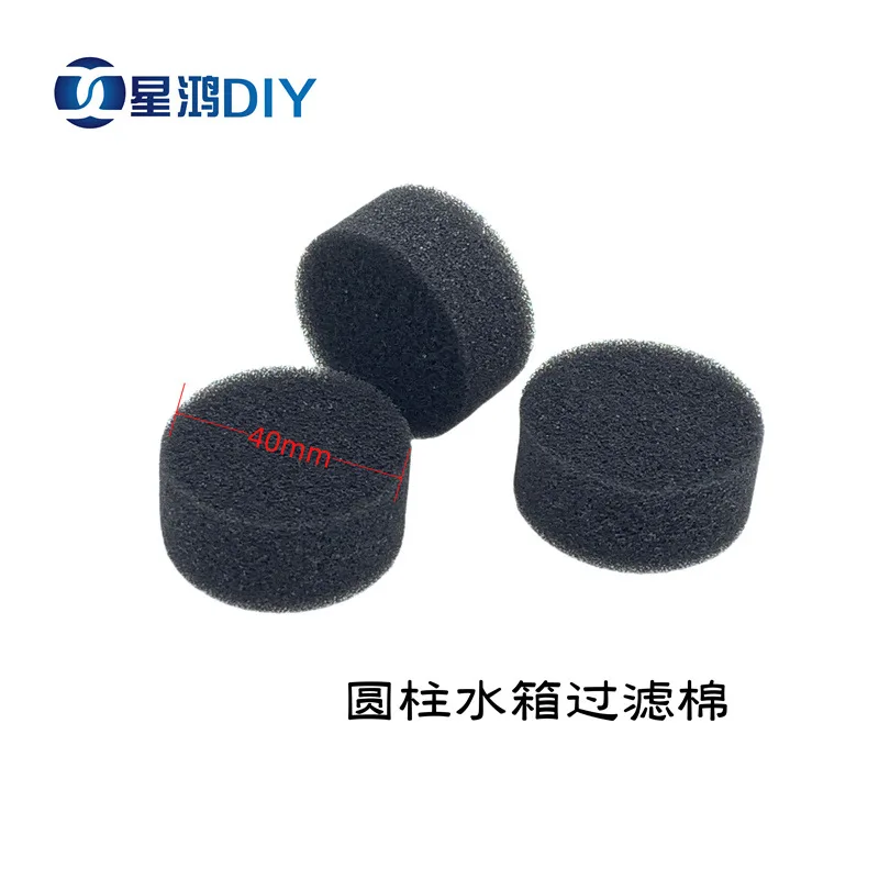 China Water-cooled Cylindrical Water Tank Filter Cotton 40MM Diameter High Density Efficient Filtration Prevents Water Channel - Image 2