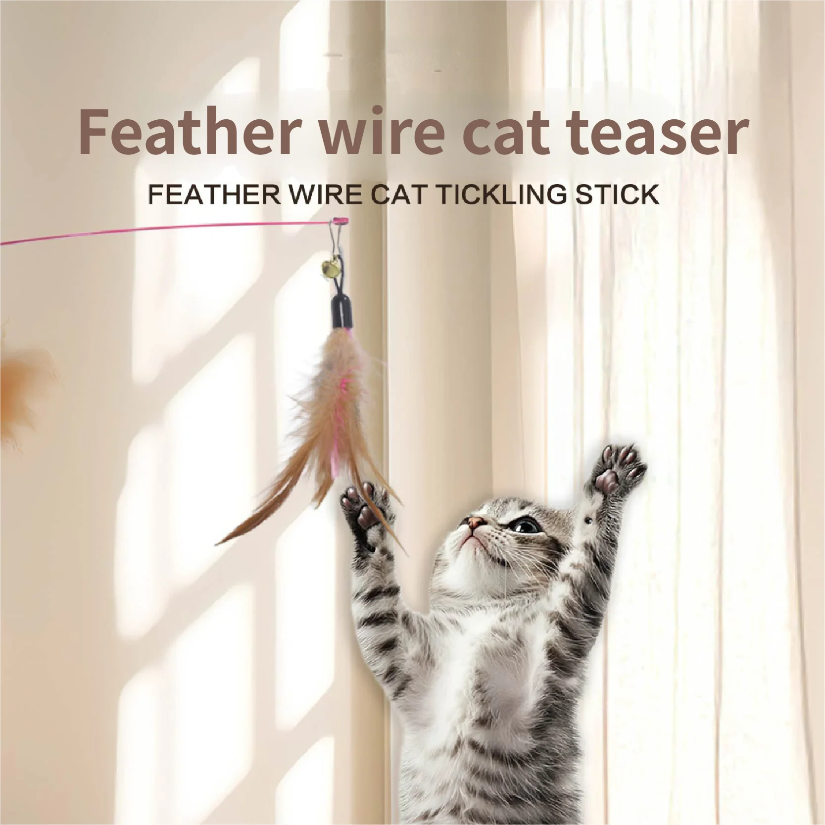 Plush Bell Feather Interactive Cat Teaser Wand with Steel Wire Elastic Rod-Cat Toy & Pet Supplies Pack of 100