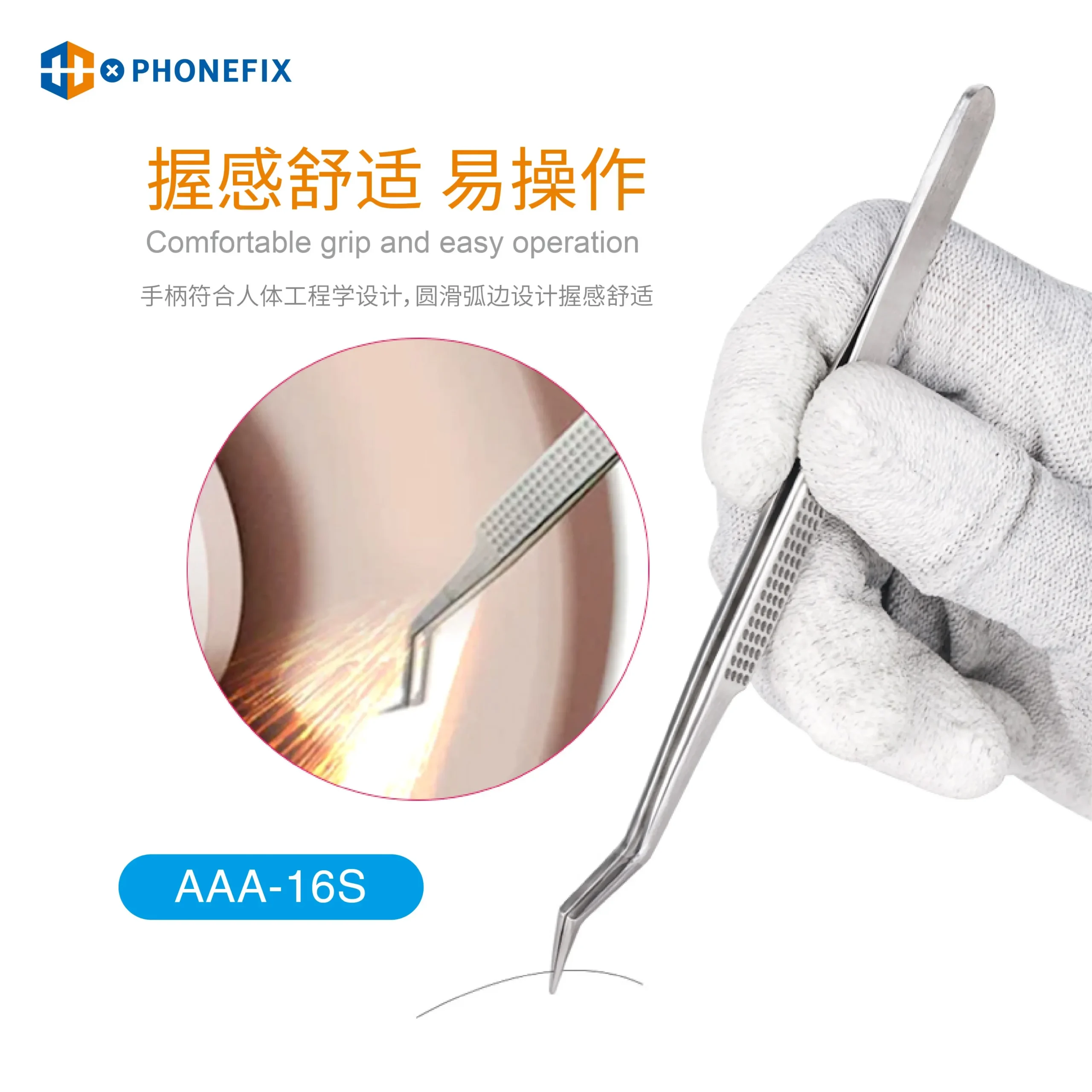 AAA-16S High-Precision Tweezers for Motherboard BGA Anti-Static Precision Stainless Curved Straight Tip Electronics Tweezers Pack of 5 - Image 2