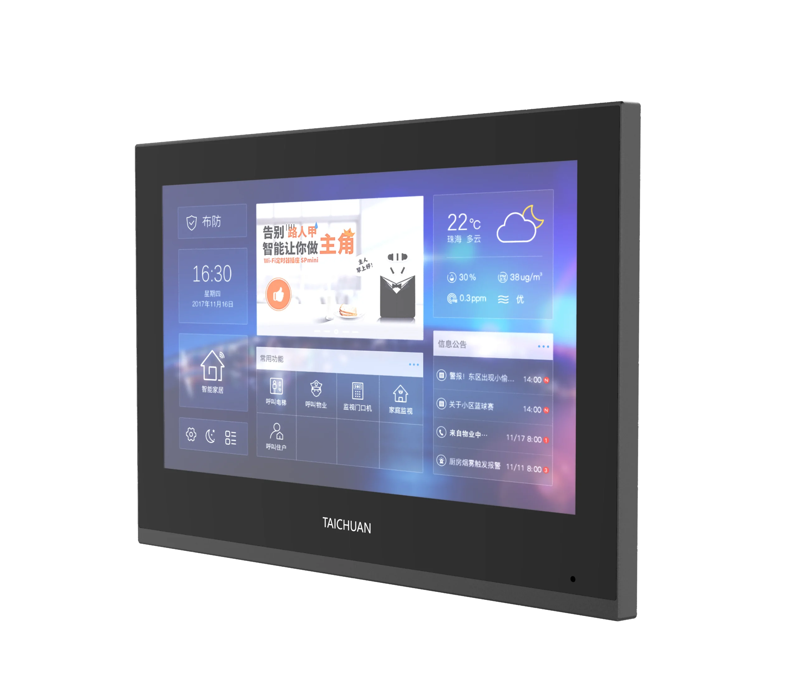 7-Inch Tuya Zigbee Smart Home Control Video Door Phone Smart Intercom for Home Use - Image 4