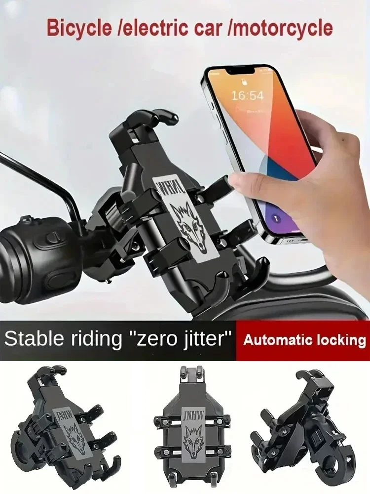 New Adjustable Motorcycle Scooter Bike Phone Mount Accessories Phone Holder Clamp 360 Degree Rotatable With Shock Absorption - Image 4