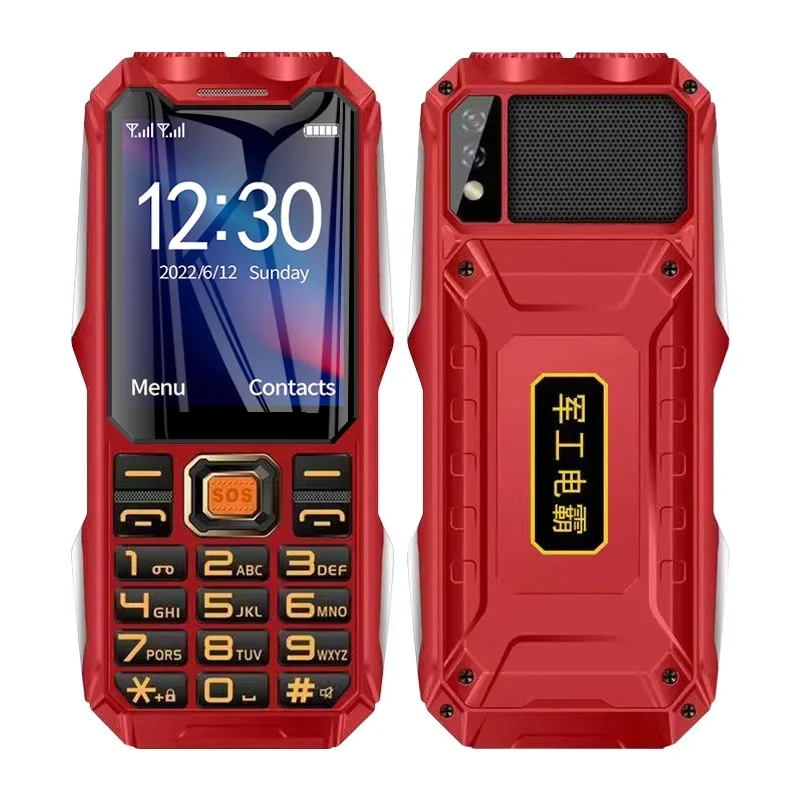 2G 4G LTE Rugged Strong Durable Outdoor Mobile Phone Power Bank Big Battery SOS Speed Dial Blacklist Voice Changer Loud Sound - Image 2