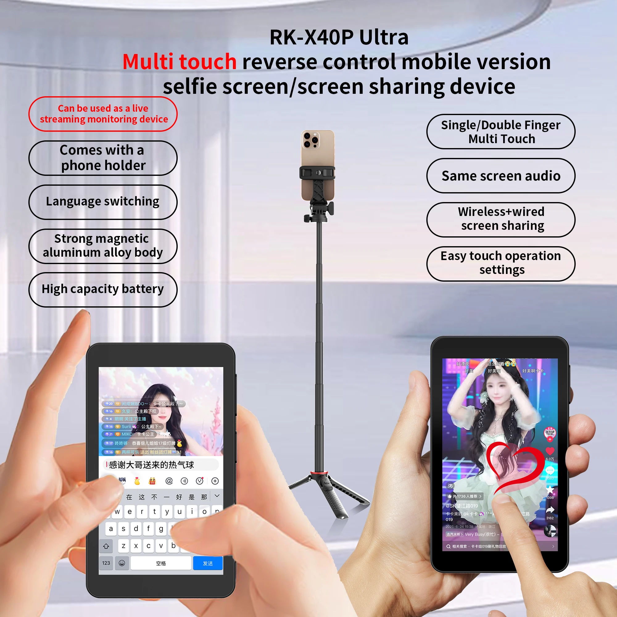X40P Phone for Vlogging Touch Screen Monitor Focus Adjustment for Selfies Live Streaming Short Videos Gaming Feature Charging - Image 3