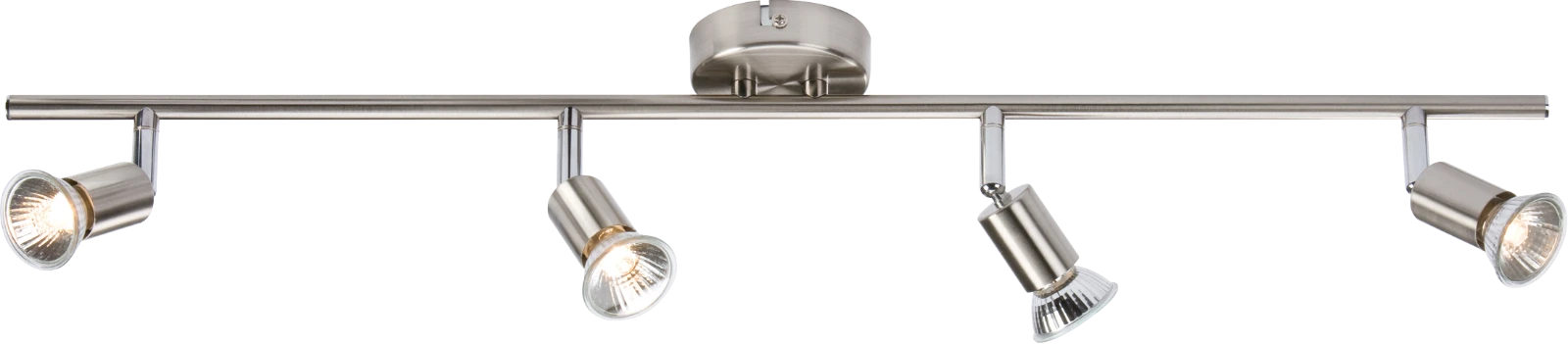 Knightsbridge MLA 230V GU10 Quad Bar Spotlight - Brushed Chrome - Image 2