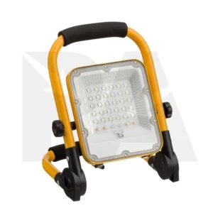 Red Arrow Krypton R/C Floodlight 10W