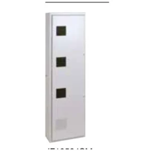 Hager Extension 6/8 Way Side Enclosed Din